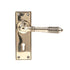 Reeded Lever Lock Set