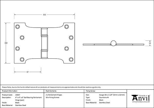 4" x 4" x 6" Parliament Hinges SS (pair)