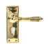 Reeded Lever Euro Lock Set