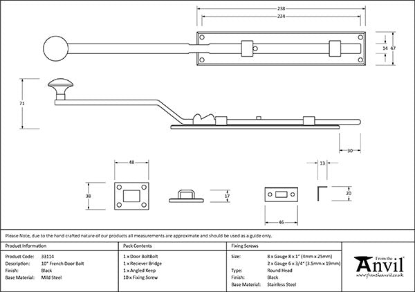 10" French Door Bolt