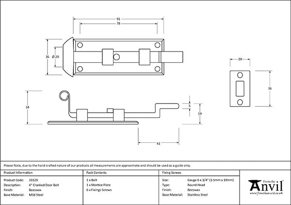 4" Cranked Door Bolt