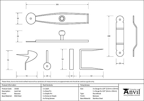 Latch Set