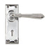 Reeded Lever Lock Set