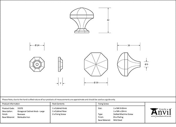 Large Octagonal Cabinet Knob