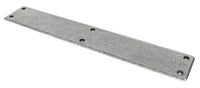 400mm Plain Fingerplate