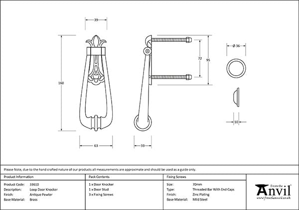 Loop Door Knocker