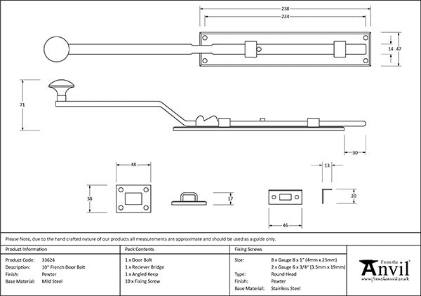 10" French Door Bolt