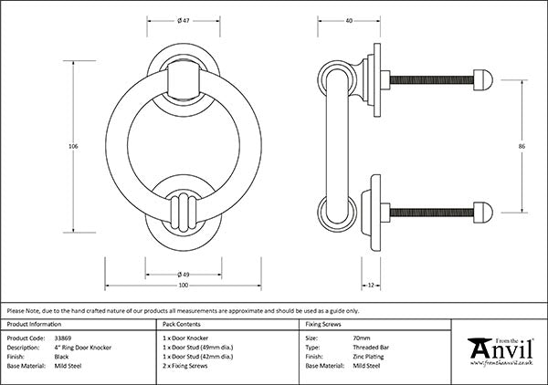 4" Ring Door Knocker