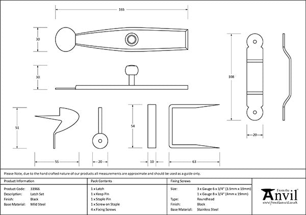 Latch Set