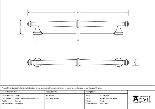 Medium Regency Pull Handle