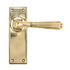 Hinton Lever Latch Set