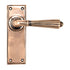 Hinton Lever Latch Set