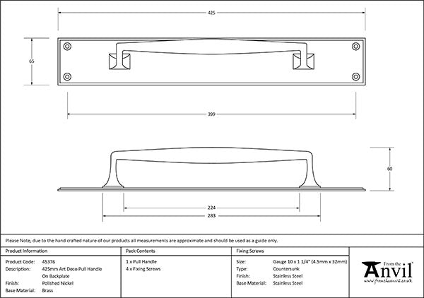 425mm Art Deco Pull Handle on Backplate