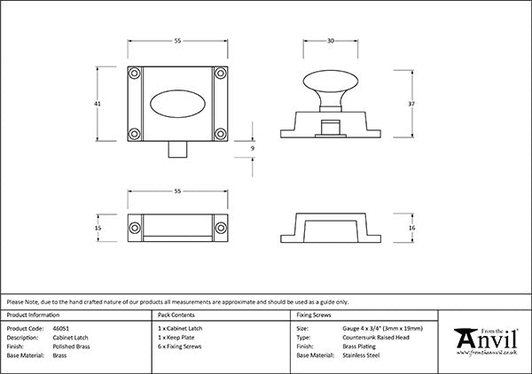 Cabinet Latch