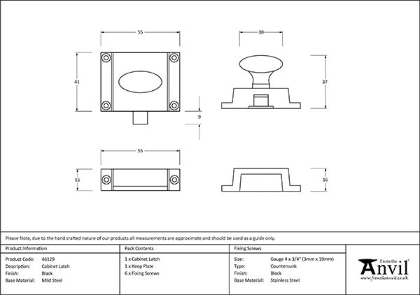 Cabinet Latch