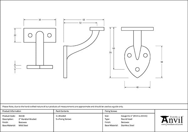 2" Handrail Bracket