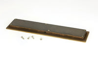 250mm Plain Rectangular Pull