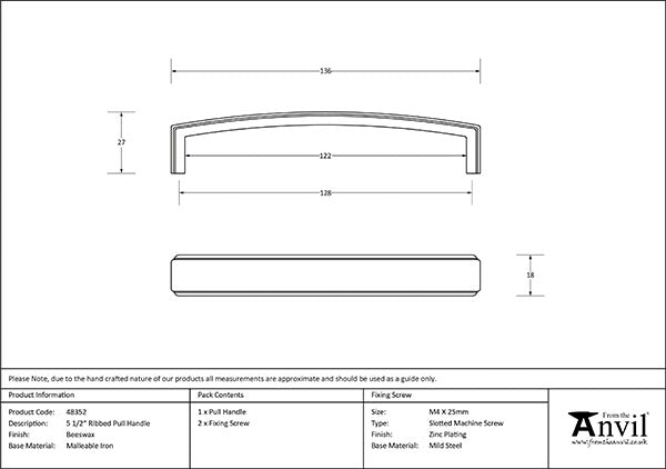 5 ½" Ribbed Pull Handle