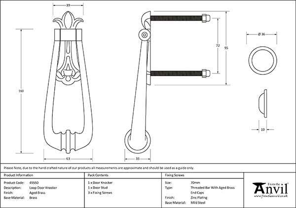 Loop Door Knocker