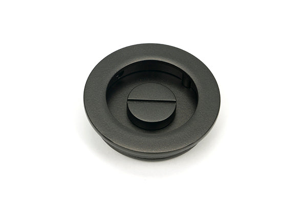 60mm Plain Round Pull - Privacy Set