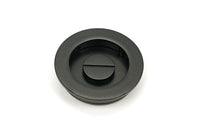 60mm Plain Round Pull - Privacy Set