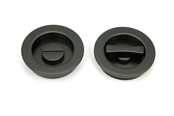 60mm Plain Round Pull - Privacy Set