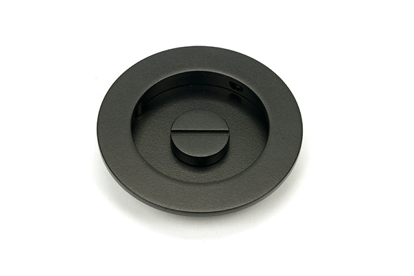 75mm Plain Round Pull - Privacy Set