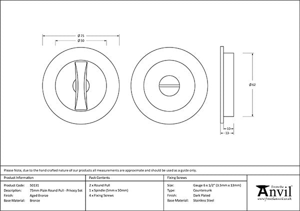 75mm Plain Round Pull - Privacy Set