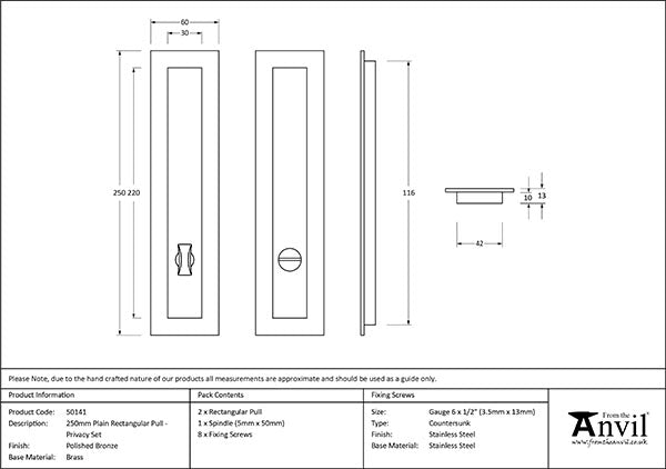 250mm Plain Rectangular Pull - Privacy Set