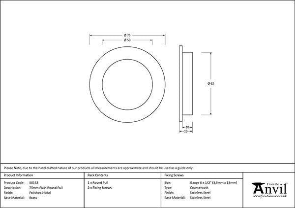 75mm Plain Round Pull