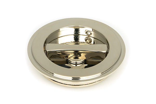 75mm Art Deco Round Pull - Privacy Set