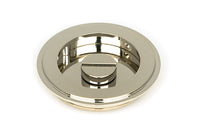 75mm Art Deco Round Pull - Privacy Set