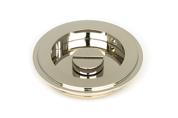 75mm Art Deco Round Pull - Privacy Set