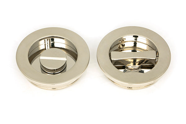 60mm Plain Round Pull - Privacy Set