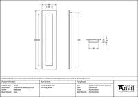 250mm Plain Rectangular Pull