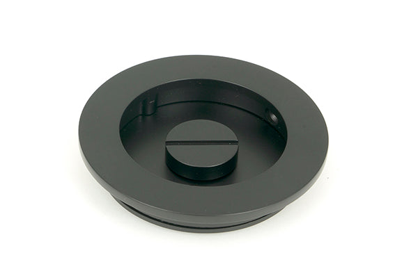 75mm Plain Round Pull - Privacy Set