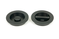 75mm Plain Round Pull - Privacy Set