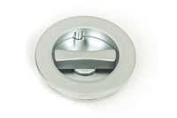 60mm Plain Round Pull - Privacy Set