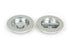 75mm Plain Round Pull - Privacy Set