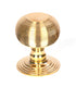 Beehive Centre Door Knob