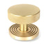 Brompton Centre Door Knob Beehive Rose