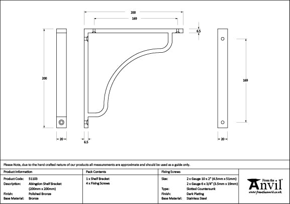 200mm x 200mm Abingdon Shelf Bracket