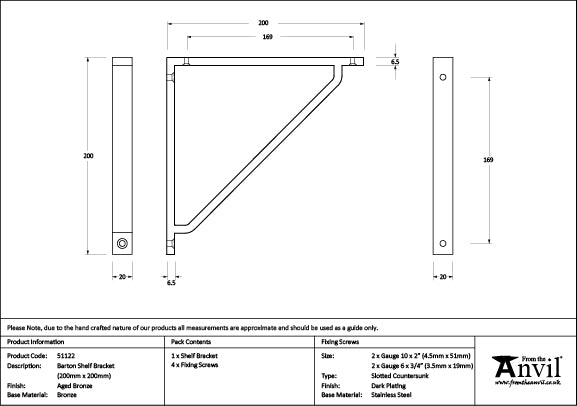 200mm x 200mm Barton Shelf Bracket