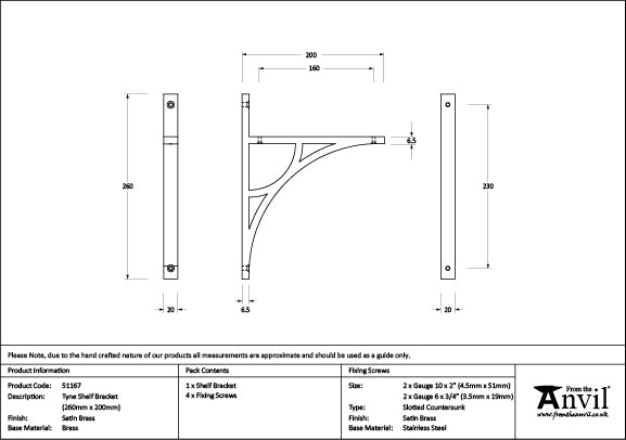 260mm x 200mm Tyne Shelf Bracket