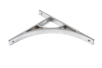 260mm x 200mm Tyne Shelf Bracket