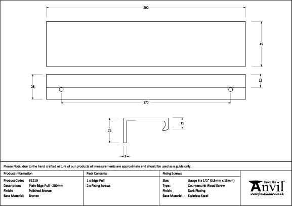 200mm Plain Edge Pull