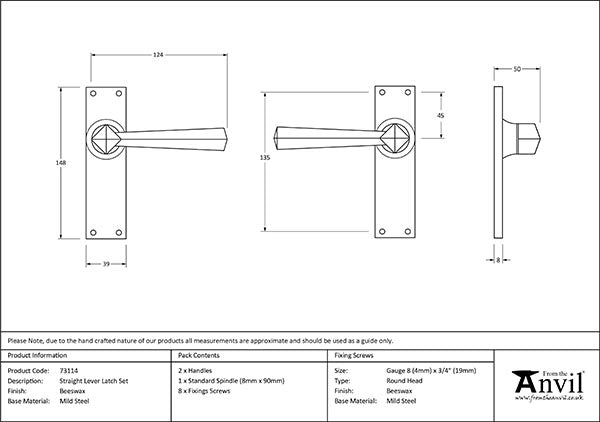 Straight Lever Latch Set