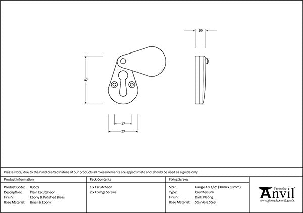 Plain Escutcheon