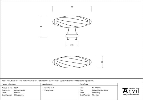 Cabinet Handle