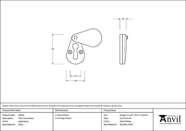 Plain Escutcheon